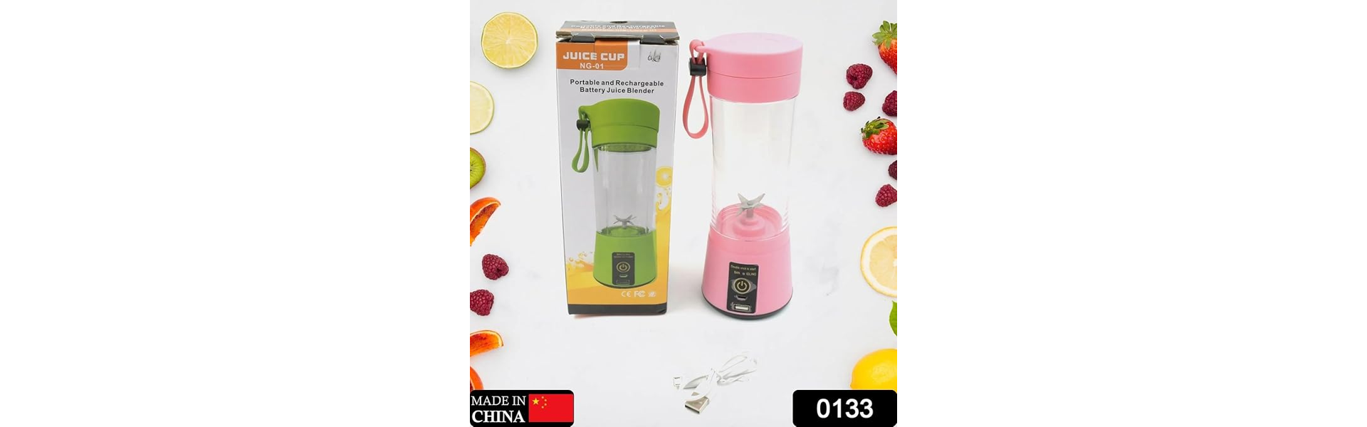 Portable USB Electric Juicer
