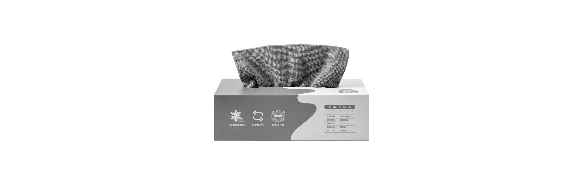 Thickened Scouring Pad Multipurpose Kitchen Towel...