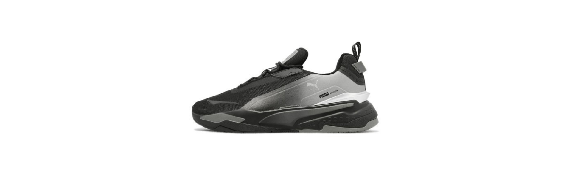 RS Fast Unmarked Black Grey 400
