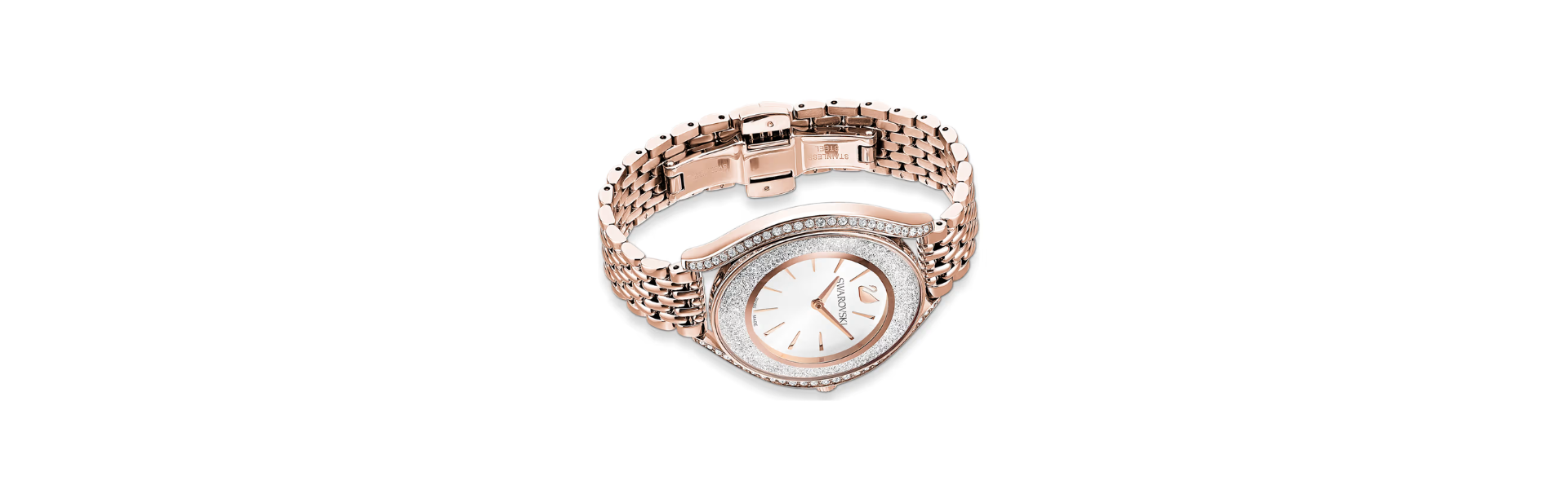 Swarovski 5519459