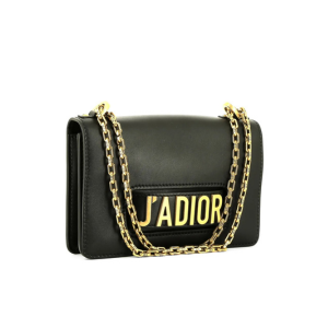 Christian Dior leather shoulder bag
