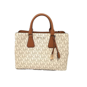 Michael Kors Speedy